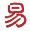 163邮箱-网易旗下免费的电子邮箱