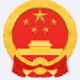合同示范文本库-国家市场监督管理总局开发的权