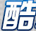 酷统计-SEO统计分析平台