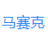 图贴士图片马赛克-提供在线快速打马赛克服务