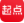起点中文网-玄幻小说、武侠小说、原创小