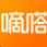 嘀嗒出行-顺风车与出租车服务的综合平台