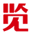 一览·建筑招聘网-专注于土木工程与房地产行业