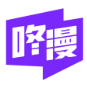 咚漫漫画-汇聚了韩国、中国及全球的优质漫画