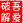 吾爱破解-专注于软件安全、逆向工程及应用技术